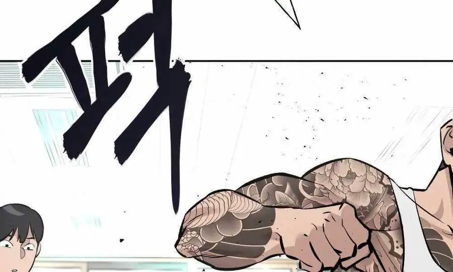 Giang Hồ Thực Thi Công Lý Nettruyen ZZZ Chương 5 Page 197