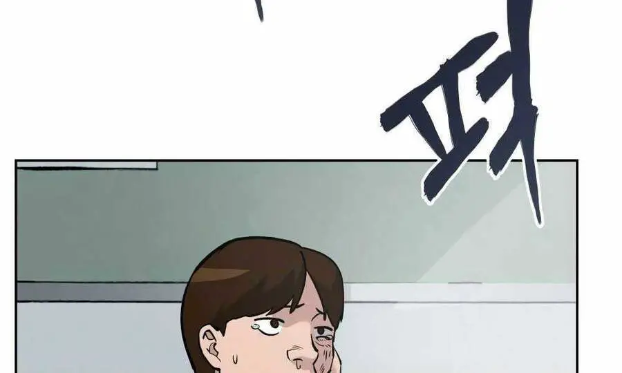 Giang Hồ Thực Thi Công Lý Nettruyen ZZZ Chương 5 Page 201