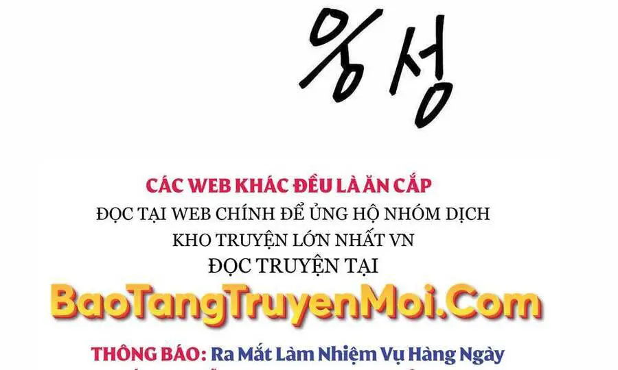Giang Hồ Thực Thi Công Lý Nettruyen ZZZ Chương 2 Page 28