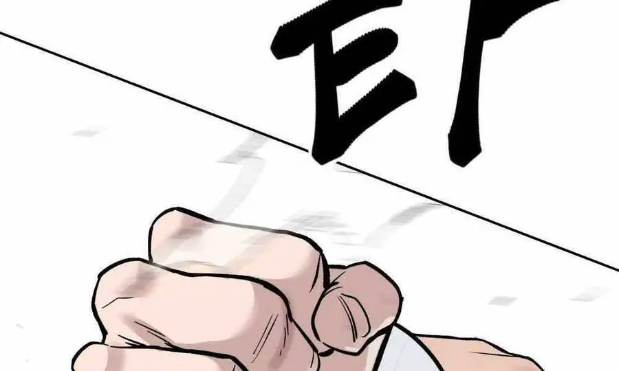 Giang Hồ Thực Thi Công Lý Nettruyen ZZZ Chương 3 Page 203