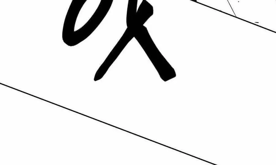 Giang Hồ Thực Thi Công Lý Nettruyen ZZZ Chương 3 Page 205