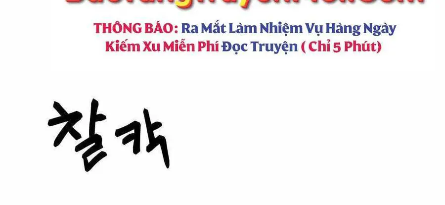 Giang Hồ Thực Thi Công Lý Nettruyen ZZZ Chương 10 Page 225