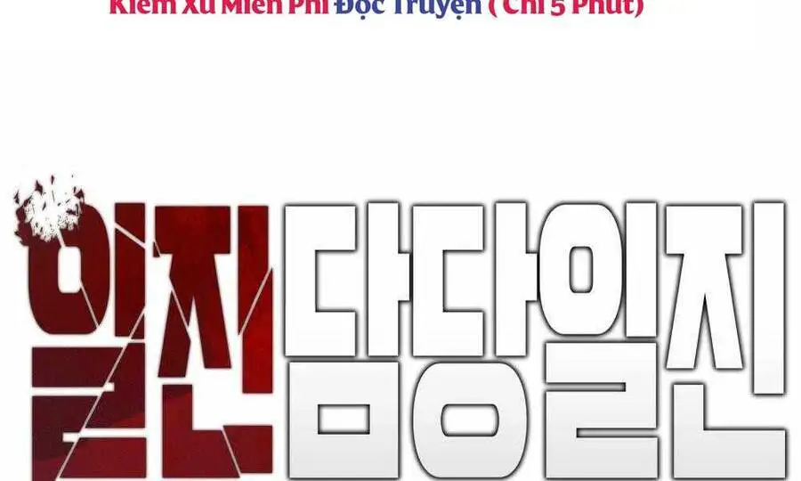 Giang Hồ Thực Thi Công Lý Nettruyen ZZZ Chương 4 Page 14