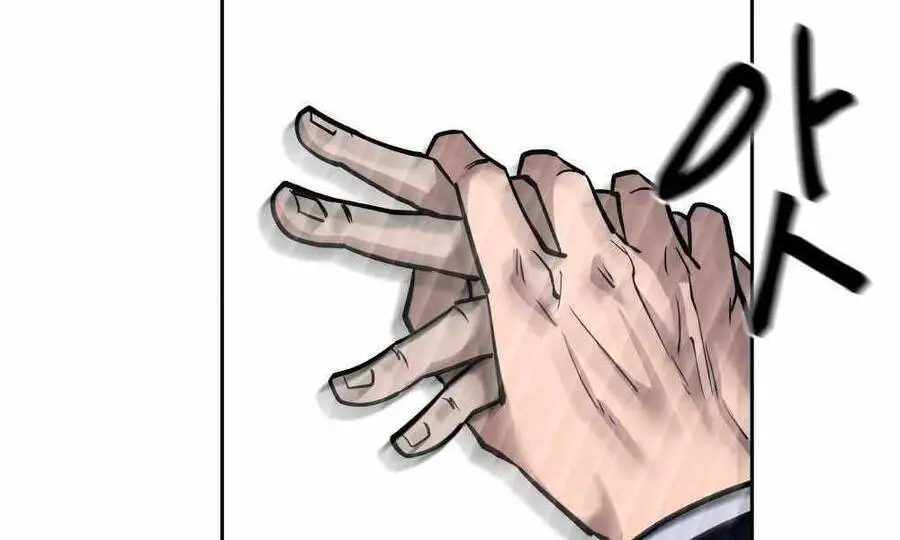 Giang Hồ Thực Thi Công Lý Nettruyen ZZZ Chương 4 Page 194