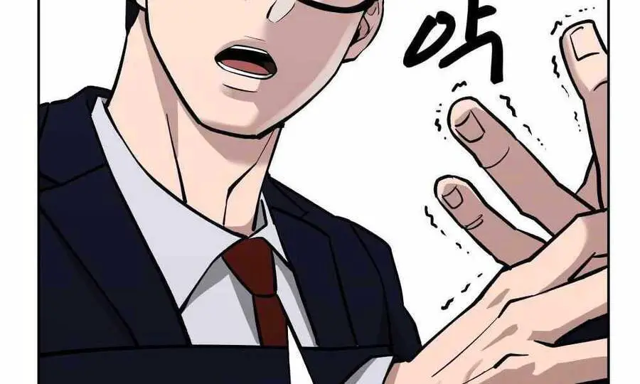 Giang Hồ Thực Thi Công Lý Nettruyen ZZZ Chương 4 Page 209