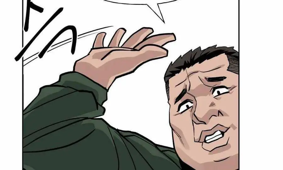 Giang Hồ Thực Thi Công Lý Nettruyen ZZZ Chương 1.5 Page 3