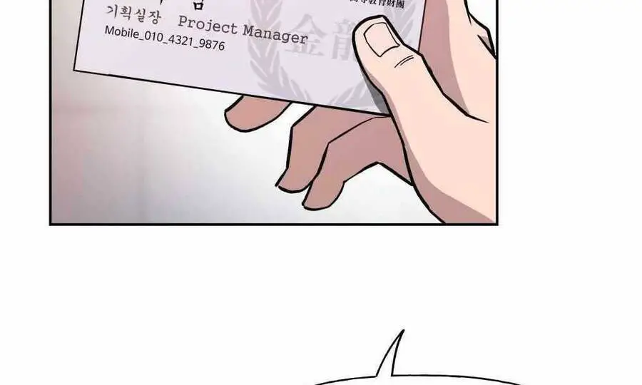 Giang Hồ Thực Thi Công Lý Nettruyen ZZZ Chương 1.5 Page 160