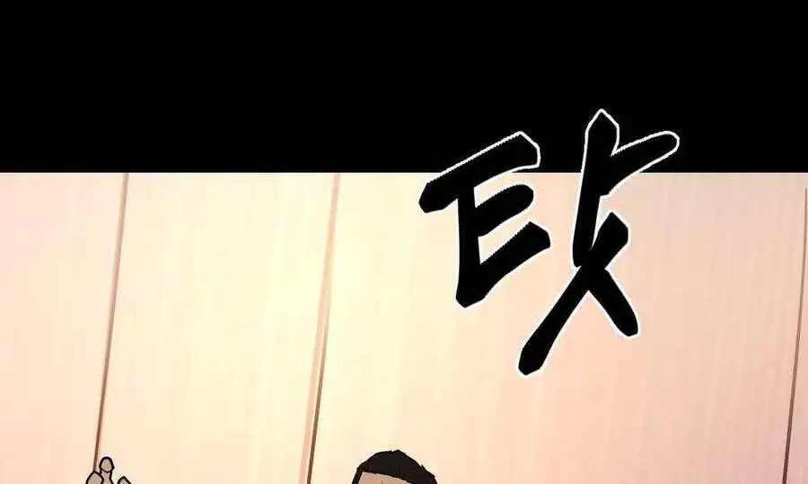 Giang Hồ Thực Thi Công Lý Nettruyen ZZZ Chương 13 Page 48