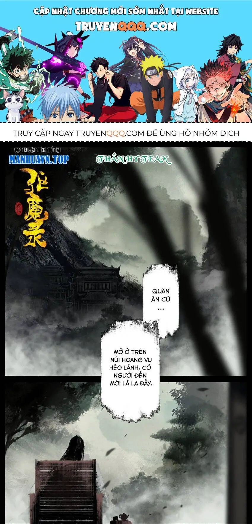 Tây Du Ký Ngoại Truyện Nettruyen ZZZ Chương 284 Page 1