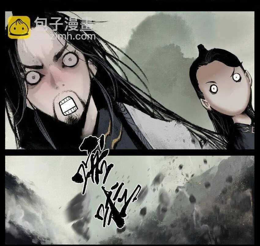 Tây Du Ký Ngoại Truyện Nettruyen ZZZ Chương 284 Page 11