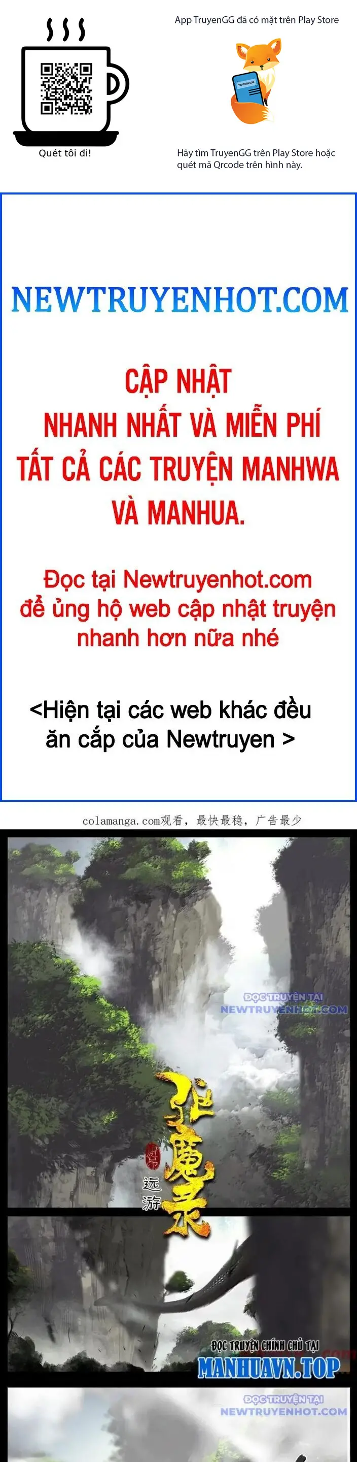 Tây Du Ký Ngoại Truyện Nettruyen ZZZ Chương 350 Page 1