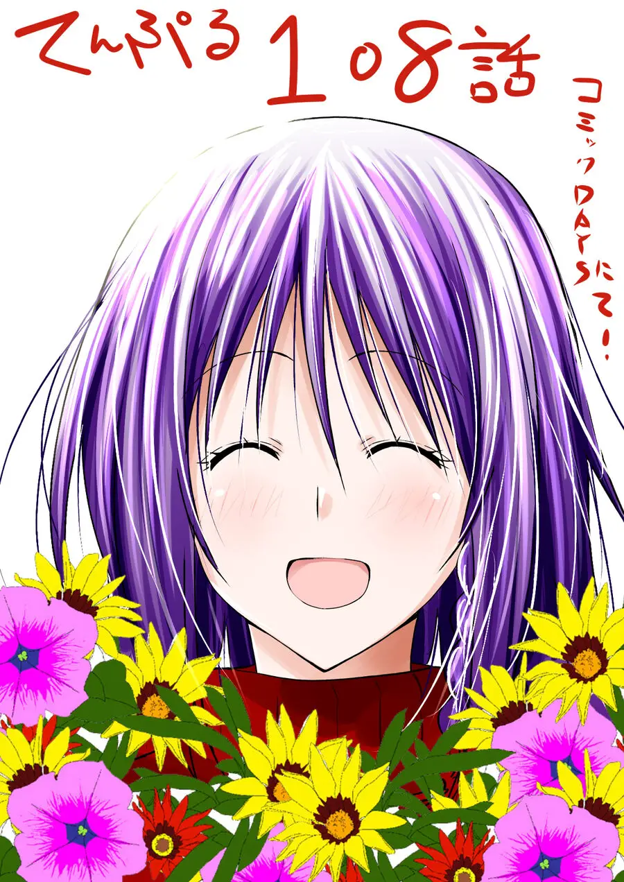 Tenpuru Nettruyen ZZZ Chương 108 Page 23