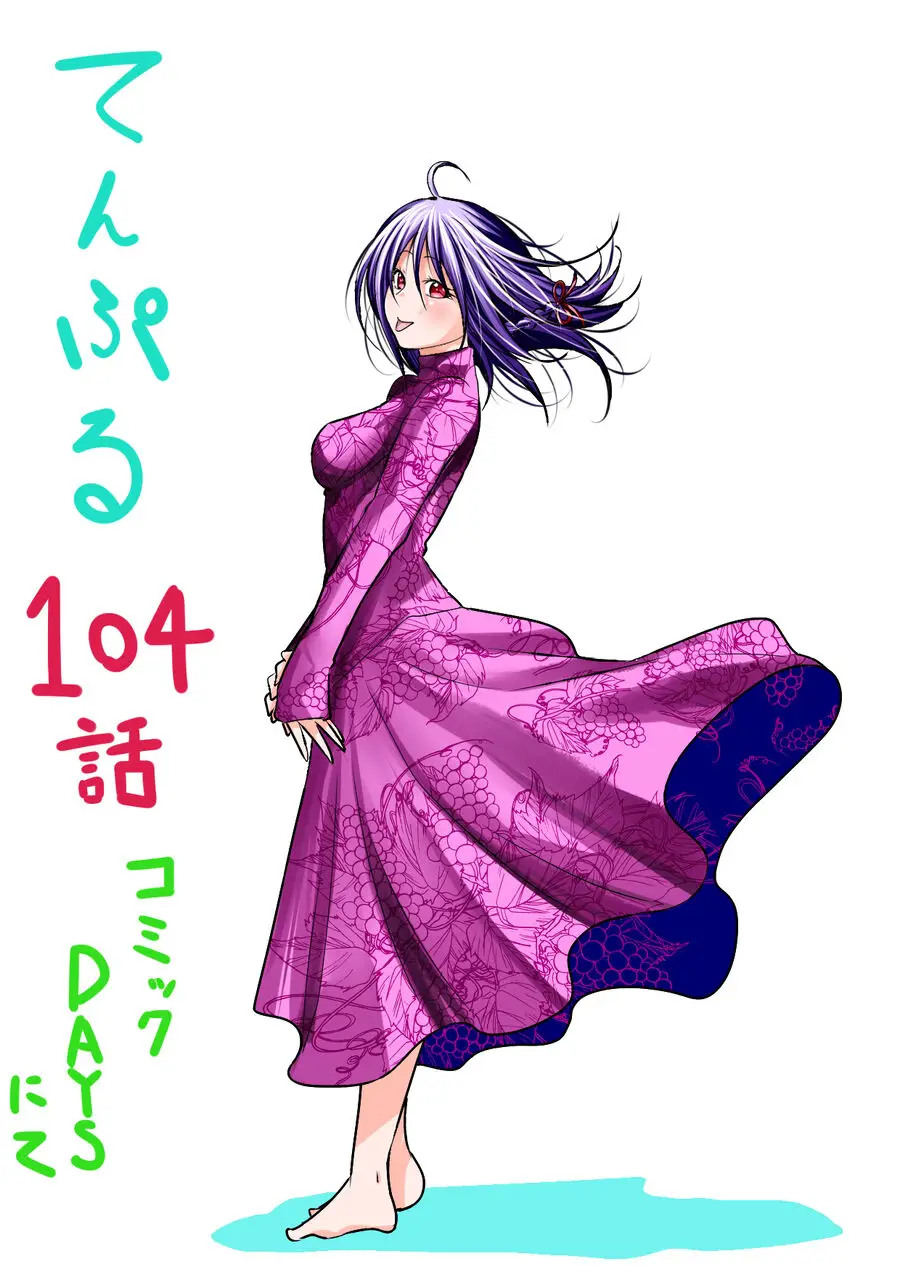 Tenpuru Nettruyen ZZZ Chương 104 Page 24