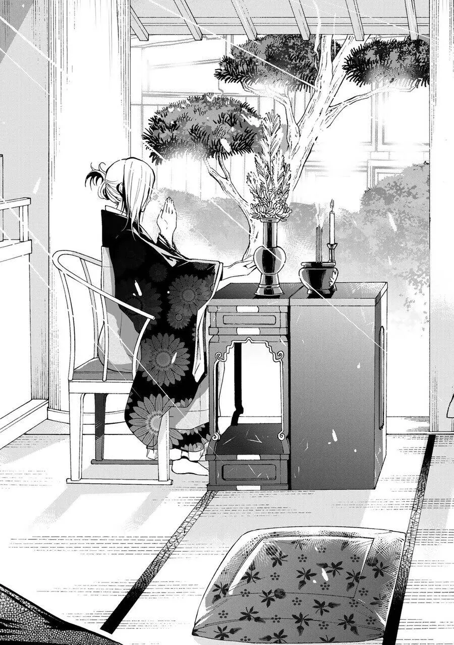 Tenpuru Nettruyen ZZZ Chương 77 Page 3