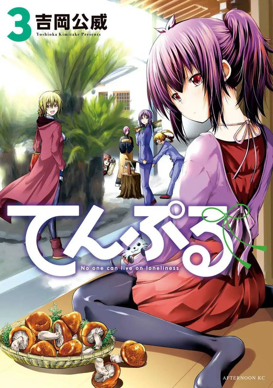 Tenpuru Nettruyen ZZZ Chương 19 Page 1