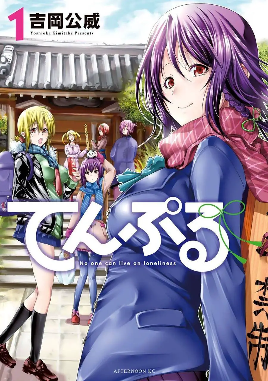 Tenpuru Nettruyen ZZZ Chương 9 Page 20