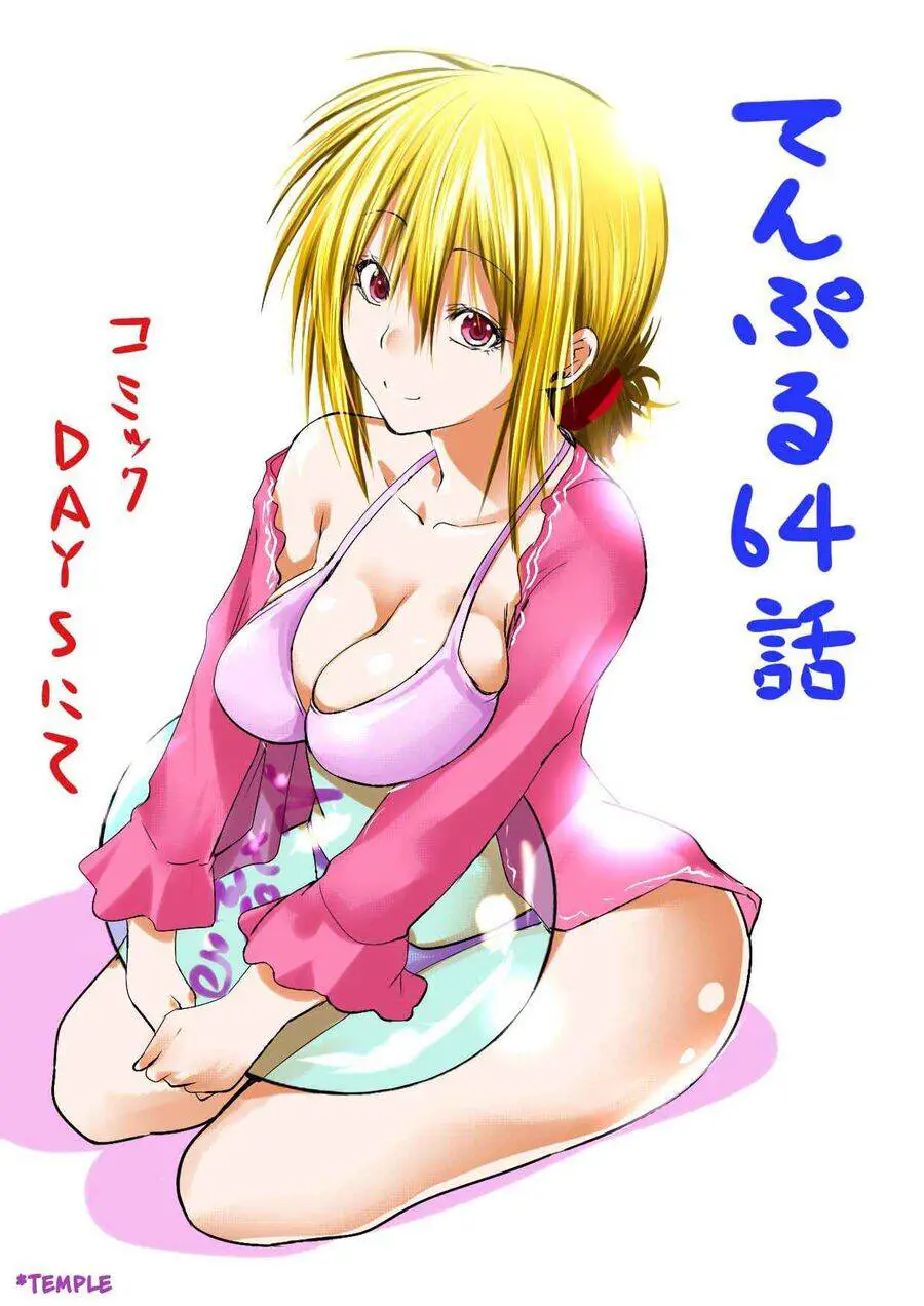 Tenpuru Nettruyen ZZZ Chương 64 Page 20