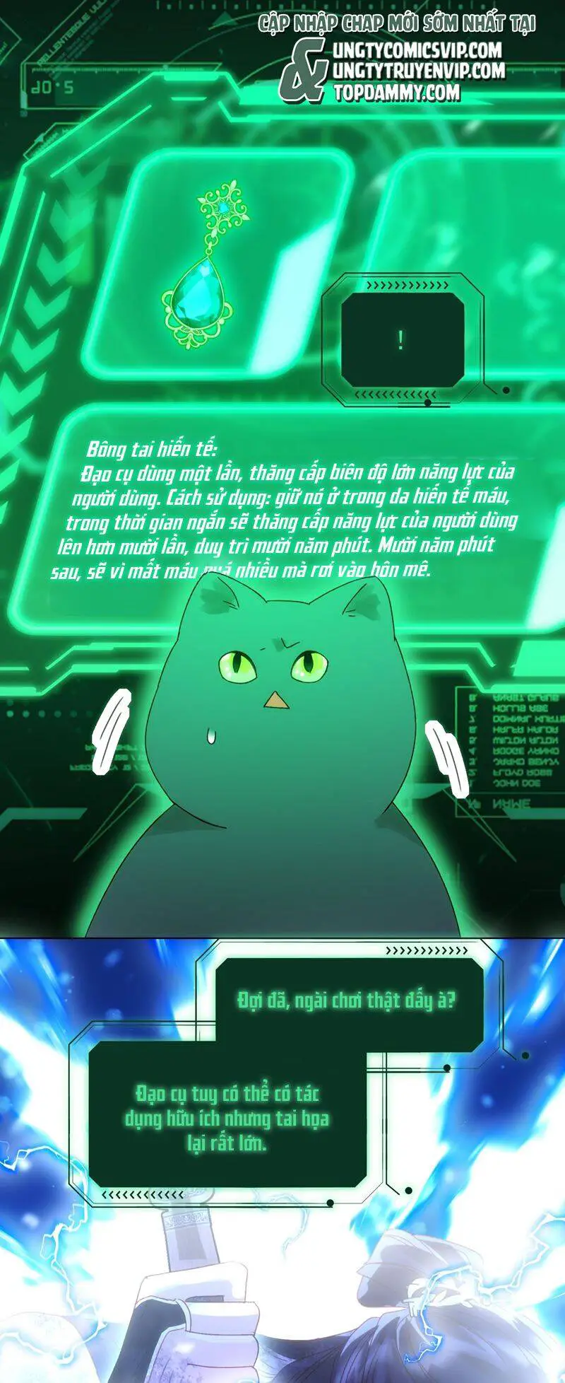 Tôi Phải Làm Một Kẻ Đại Xấu Xa Nettruyen ZZZ Chương 126 Page 11