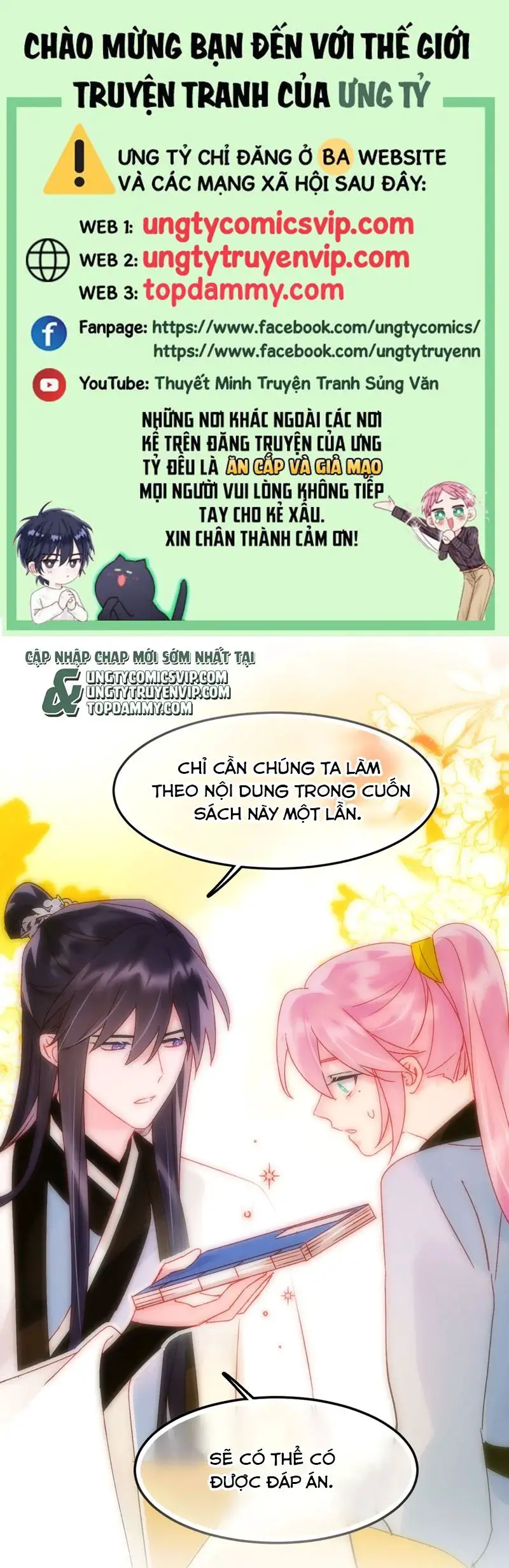 Tôi Phải Làm Một Kẻ Đại Xấu Xa Nettruyen ZZZ Chương 116 Page 1