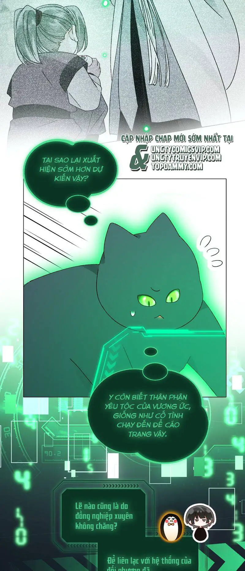 Tôi Phải Làm Một Kẻ Đại Xấu Xa Nettruyen ZZZ Chương 117 Page 13
