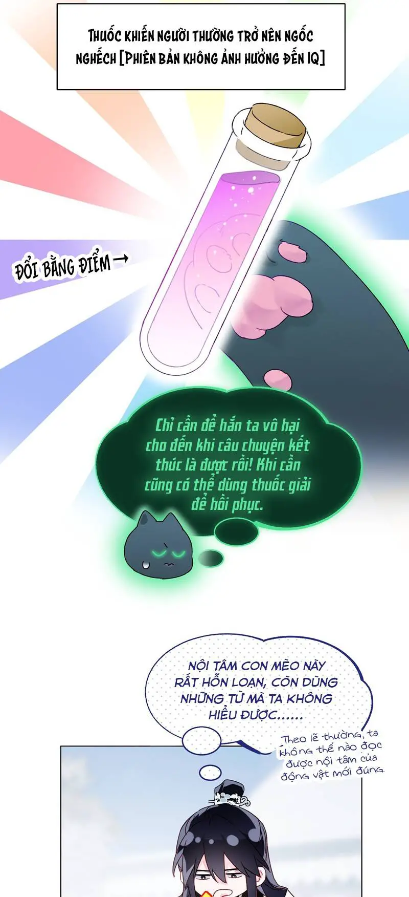 Tôi Phải Làm Một Kẻ Đại Xấu Xa Nettruyen ZZZ Chương 115 Page 24