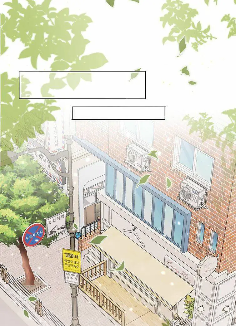 Tôi Phải Làm Một Kẻ Đại Xấu Xa Nettruyen ZZZ Chương 103 Page 29