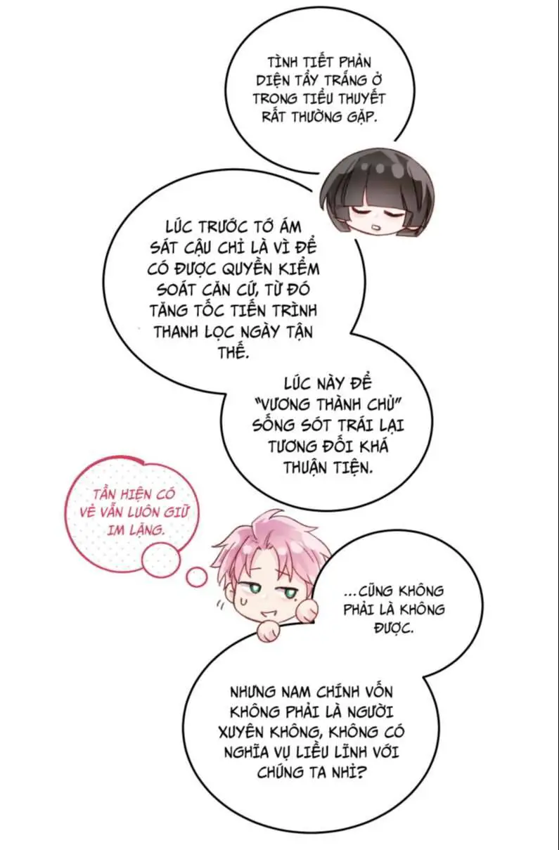 Tôi Phải Làm Một Kẻ Đại Xấu Xa Nettruyen ZZZ Chương 76 Page 26