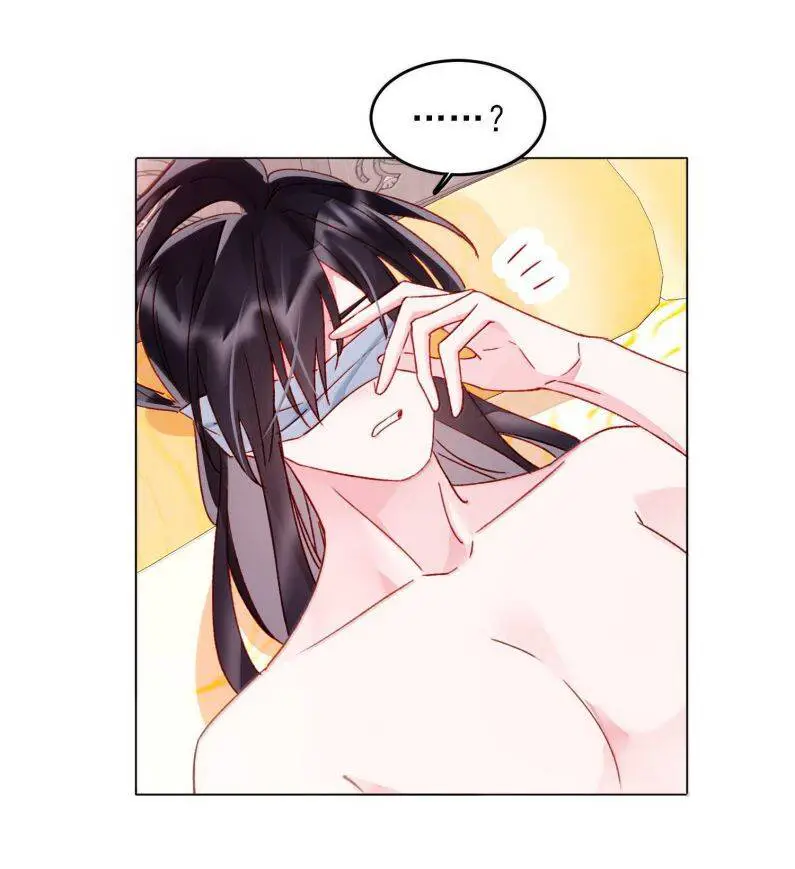 Tôi Phải Làm Một Kẻ Đại Xấu Xa Nettruyen ZZZ Chương 131 Page 36