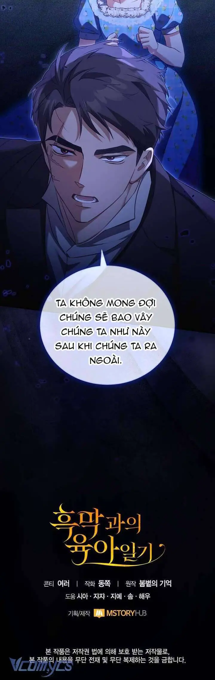 Nhật Ký Trông Trẻ Nettruyen ZZZ Chương 37 Page 38