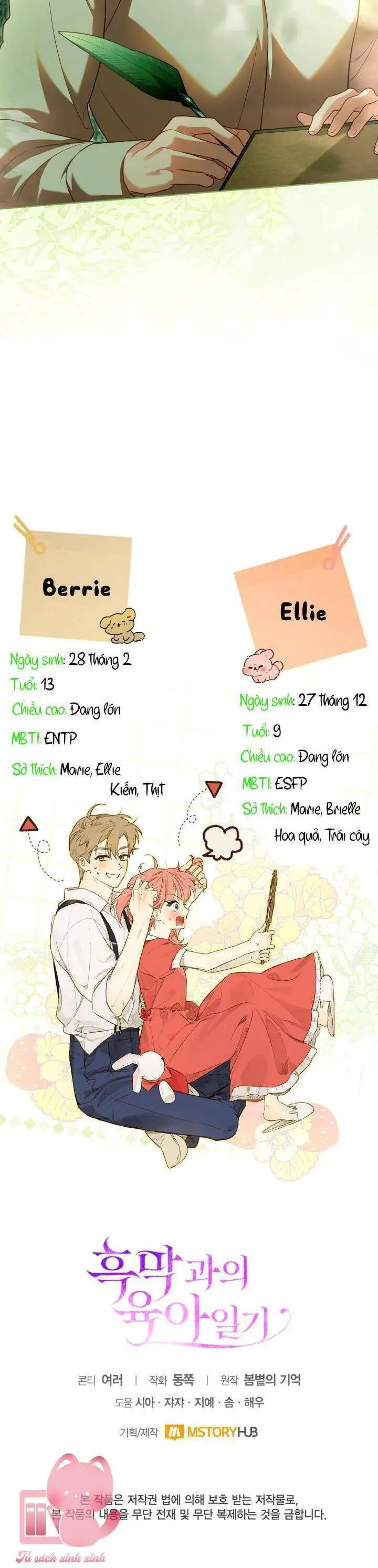 Nhật Ký Trông Trẻ Nettruyen ZZZ Chương 35 Page 42