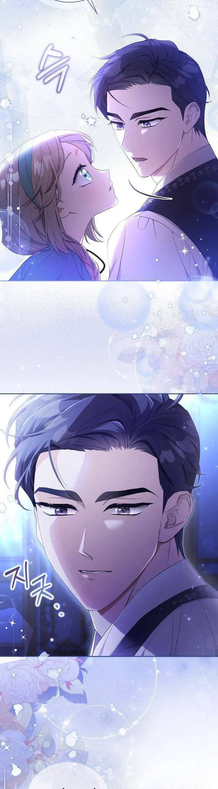 Nhật Ký Trông Trẻ Nettruyen ZZZ Chương 6 Page 33