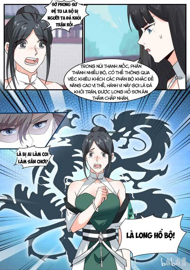 Tu La Võ Thần Nettruyen ZZZ Chương 745 Page 11