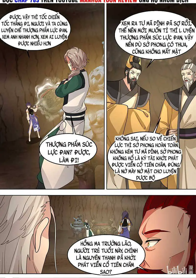 Tu La Võ Thần Nettruyen ZZZ Chương 778 Page 5