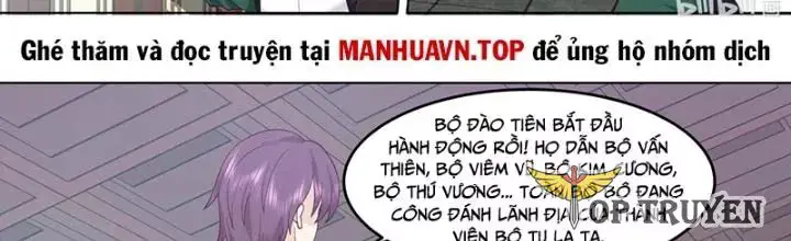 Tu La Võ Thần Nettruyen ZZZ Chương 788 Page 3