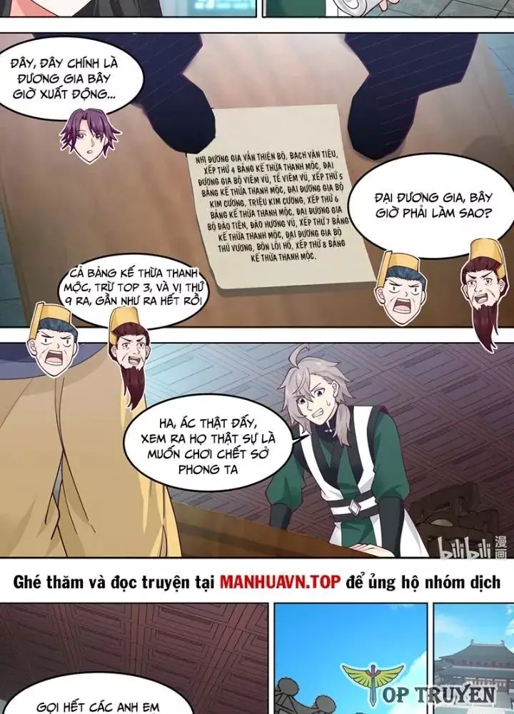 Tu La Võ Thần Nettruyen ZZZ Chương 788 Page 6