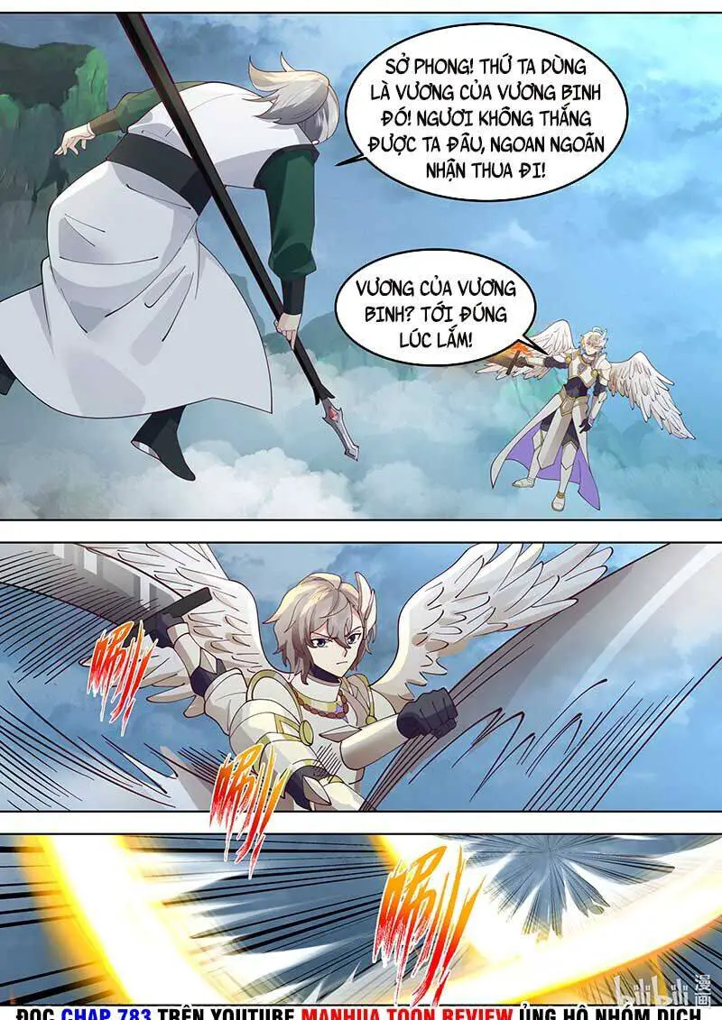 Tu La Võ Thần Nettruyen ZZZ Chương 774 Page 2
