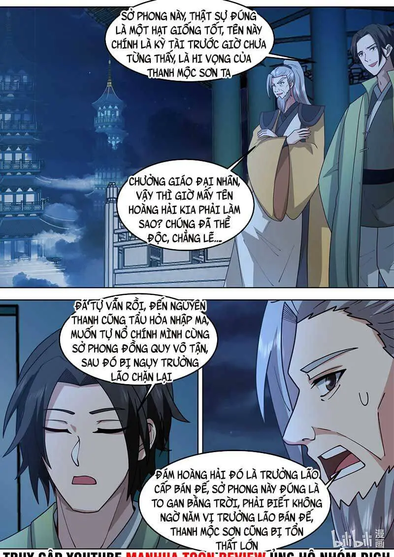 Tu La Võ Thần Nettruyen ZZZ Chương 766 Page 2