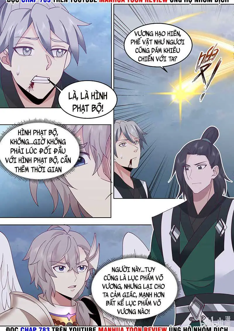 Tu La Võ Thần Nettruyen ZZZ Chương 775 Page 3