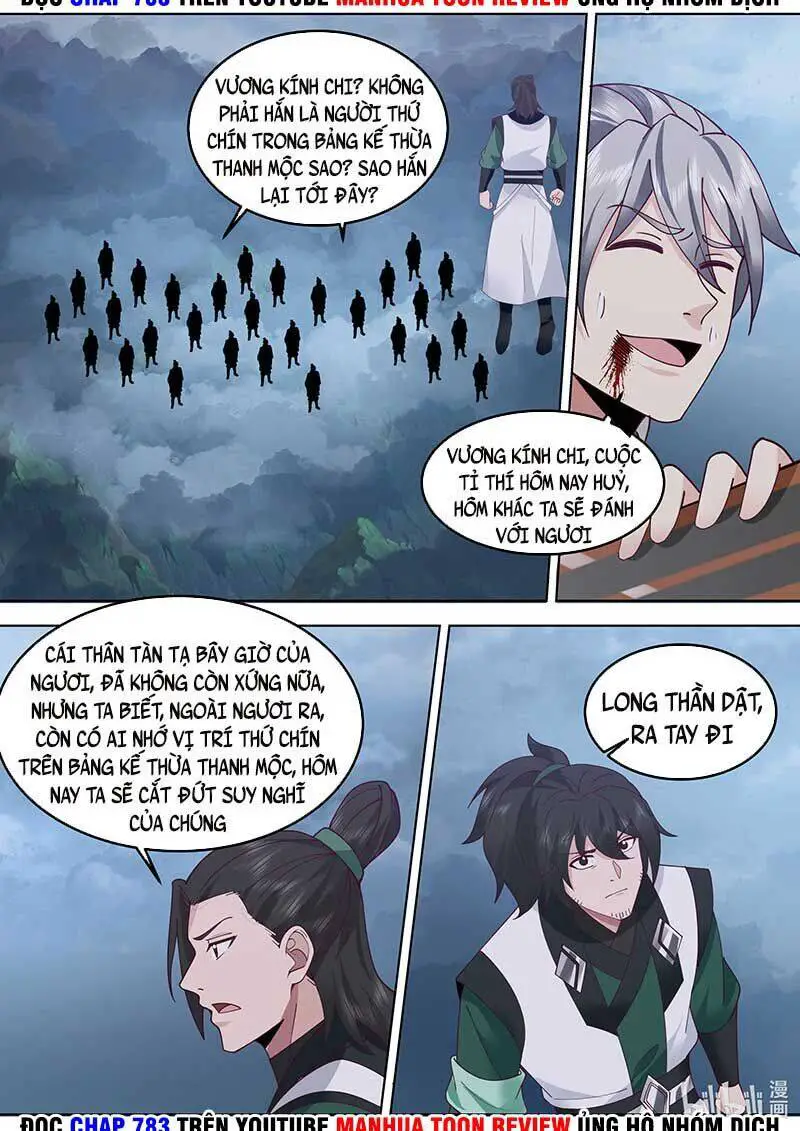Tu La Võ Thần Nettruyen ZZZ Chương 775 Page 4