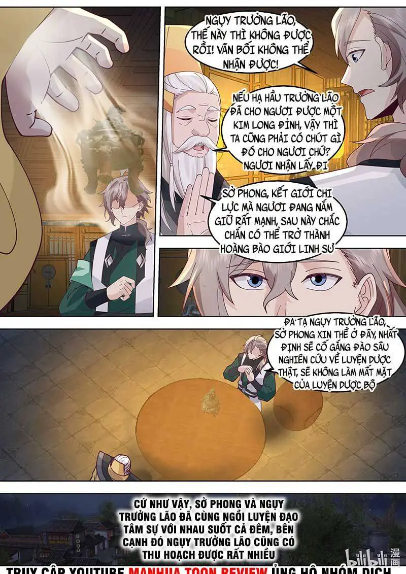 Tu La Võ Thần Nettruyen ZZZ Chương 773 Page 4