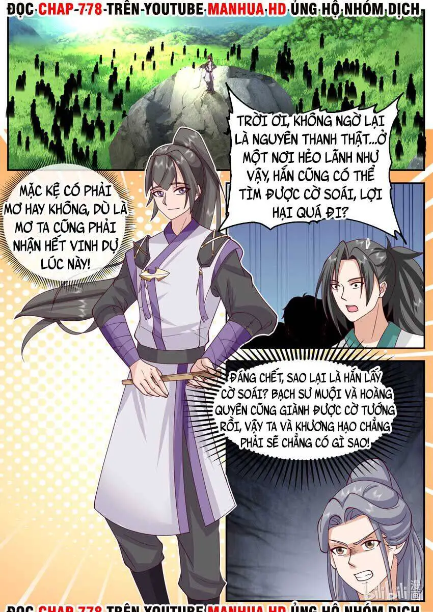 Tu La Võ Thần Nettruyen ZZZ Chương 722 Page 4