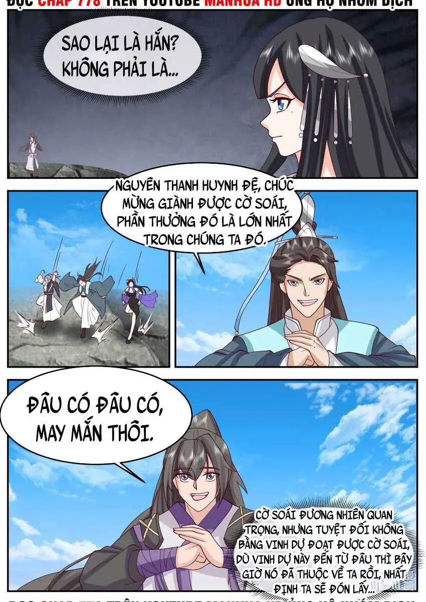 Tu La Võ Thần Nettruyen ZZZ Chương 722 Page 5