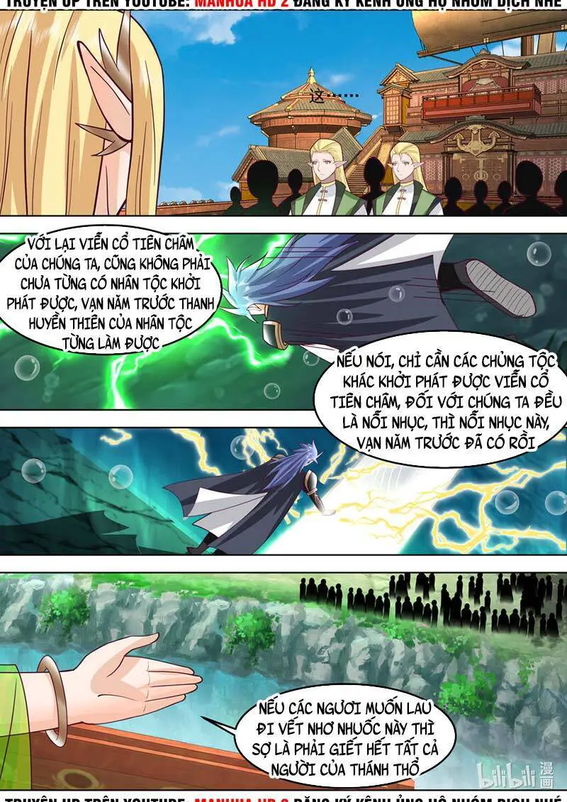 Tu La Võ Thần Nettruyen ZZZ Chương 695 Page 8