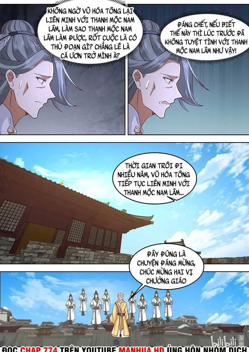 Tu La Võ Thần Nettruyen ZZZ Chương 716 Page 4