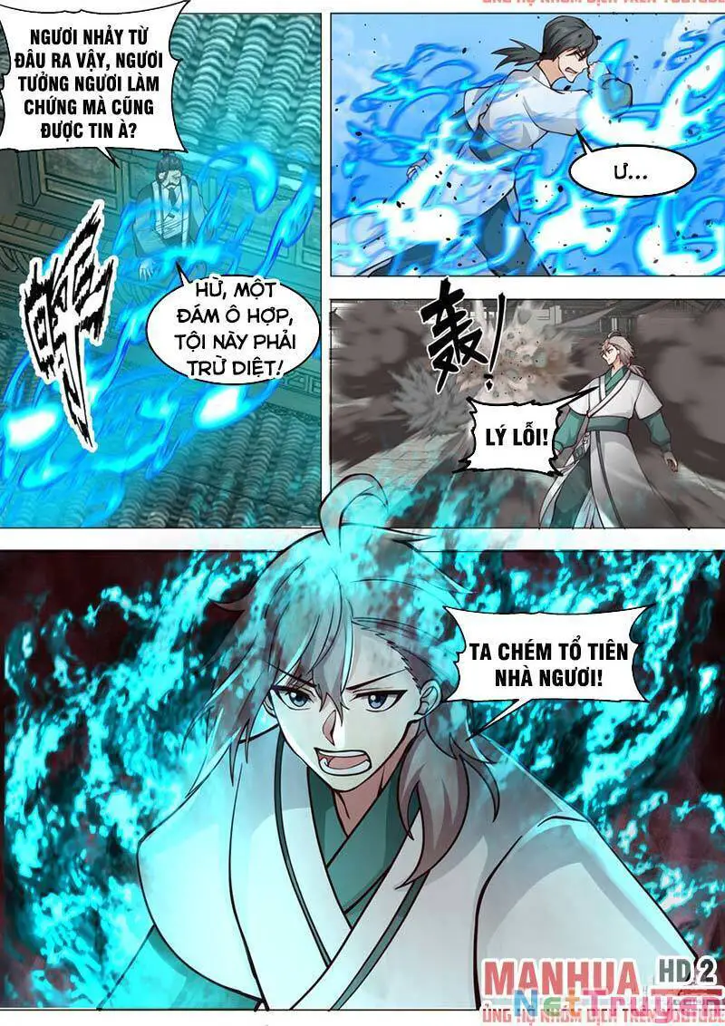 Tu La Võ Thần Nettruyen ZZZ Chương 663 Page 5