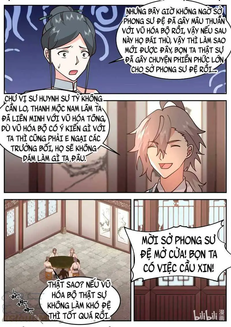 Tu La Võ Thần Nettruyen ZZZ Chương 730 Page 5