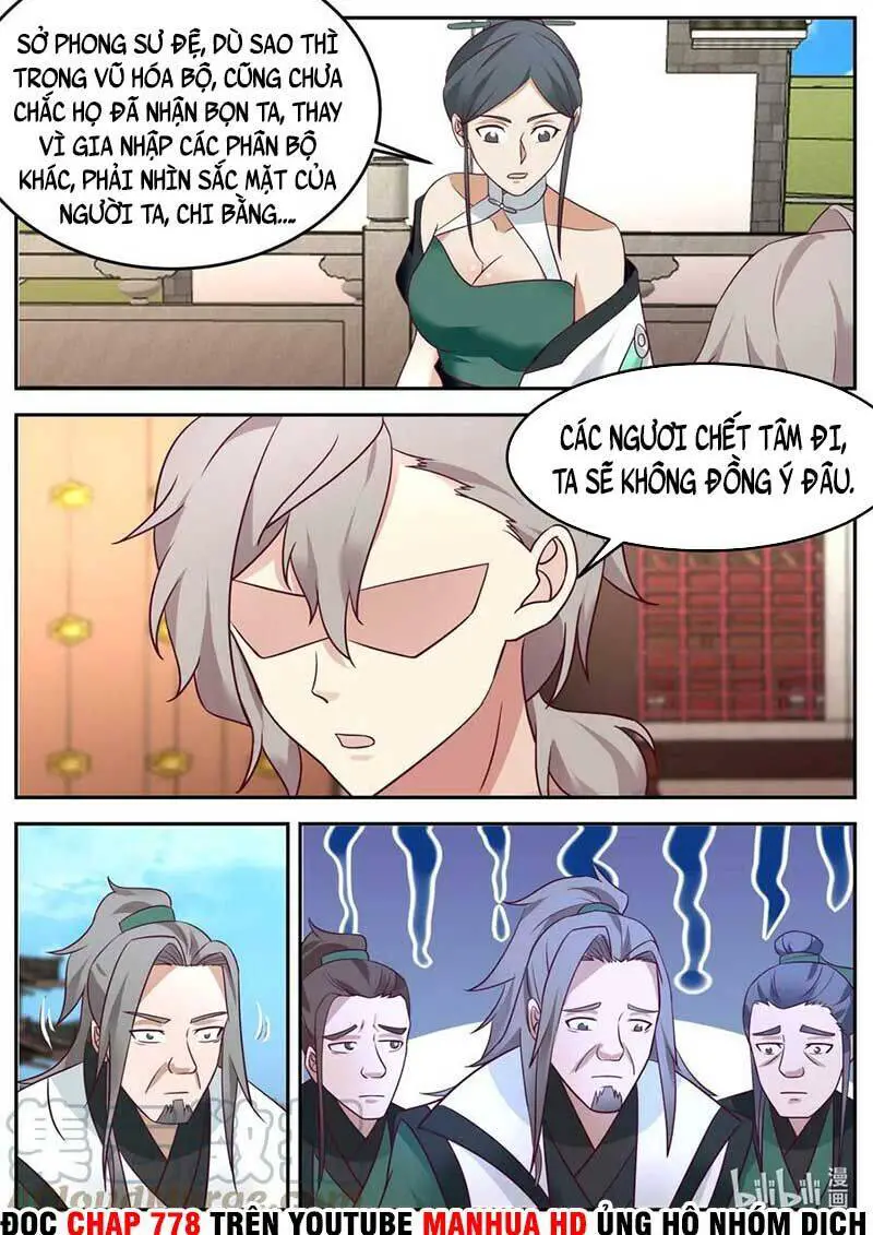 Tu La Võ Thần Nettruyen ZZZ Chương 730 Page 8