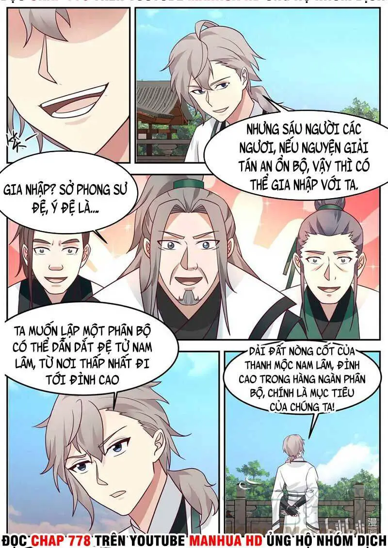 Tu La Võ Thần Nettruyen ZZZ Chương 730 Page 9