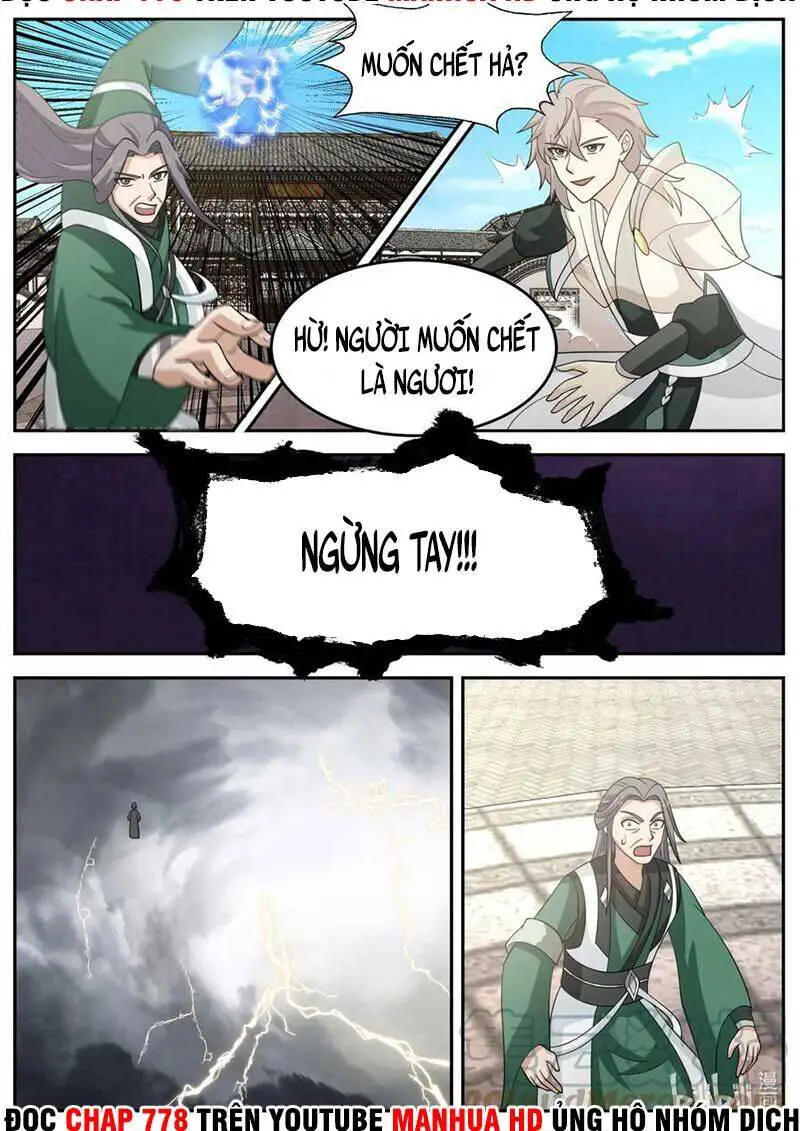 Tu La Võ Thần Nettruyen ZZZ Chương 727 Page 5