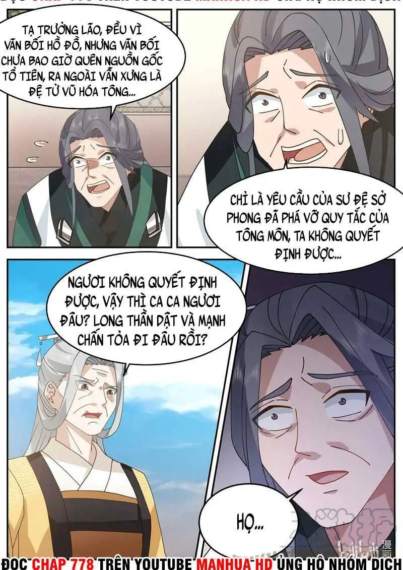 Tu La Võ Thần Nettruyen ZZZ Chương 727 Page 9